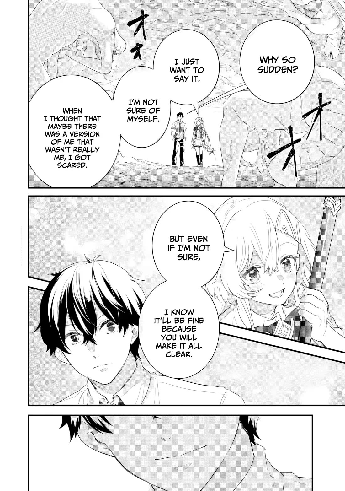 The Reincarnated Marriage of a Hero and a Sage: After Becoming Engaged to a Former Rival, We Became the Strongest Couple Chapter 30 page 31 - Chapter 30: Colossal magical beast