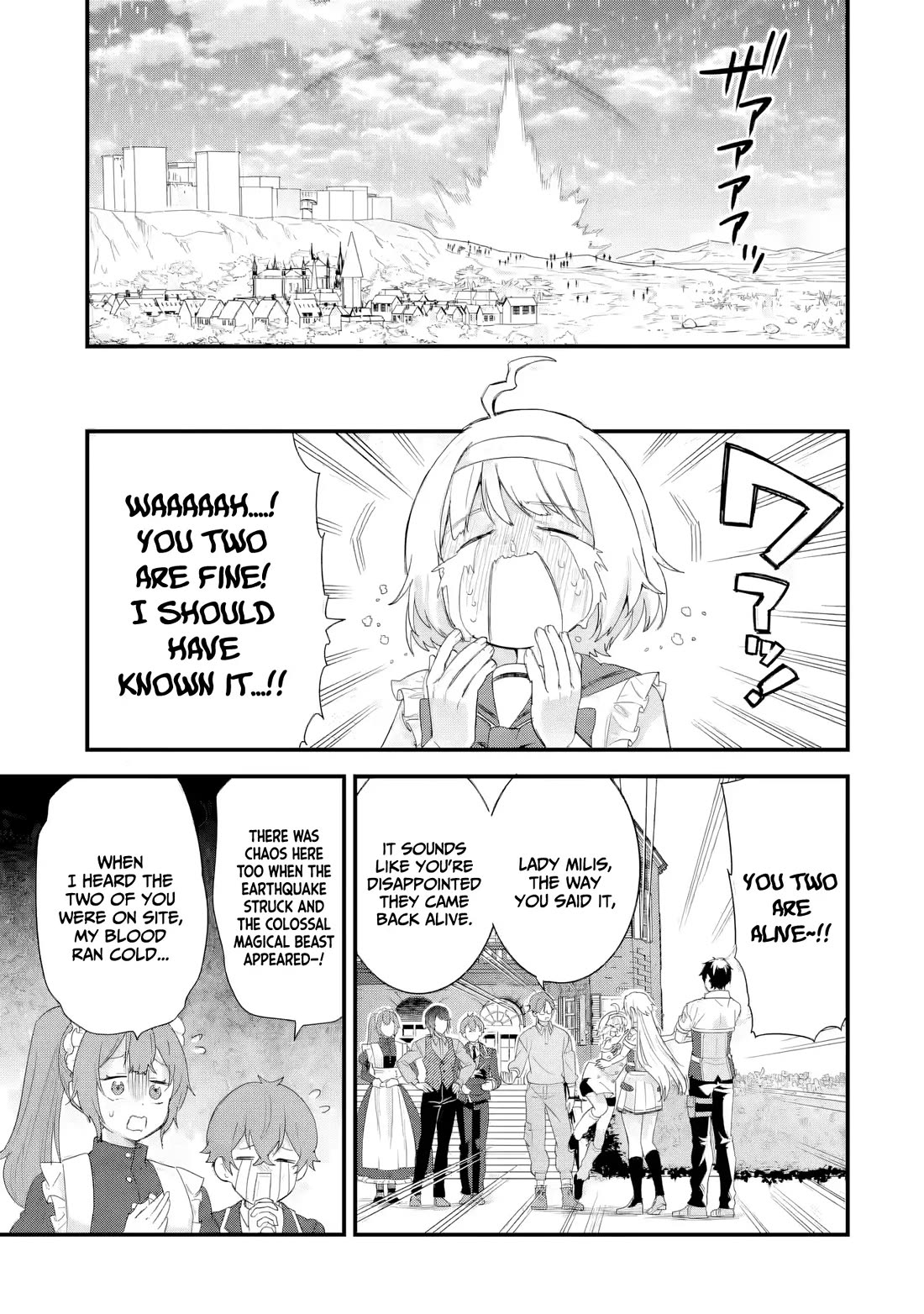 The Reincarnated Marriage of a Hero and a Sage: After Becoming Engaged to a Former Rival, We Became the Strongest Couple Chapter 30 page 34 - Chapter 30: Colossal magical beast