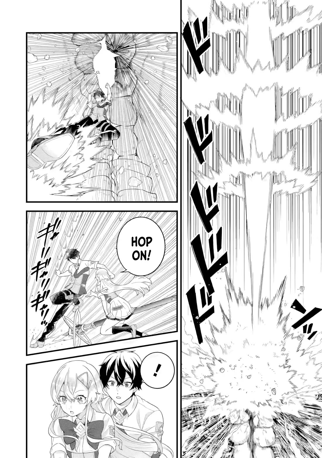 The Reincarnated Marriage of a Hero and a Sage: After Becoming Engaged to a Former Rival, We Became the Strongest Couple Chapter 30 page 7 - Chapter 30: Colossal magical beast