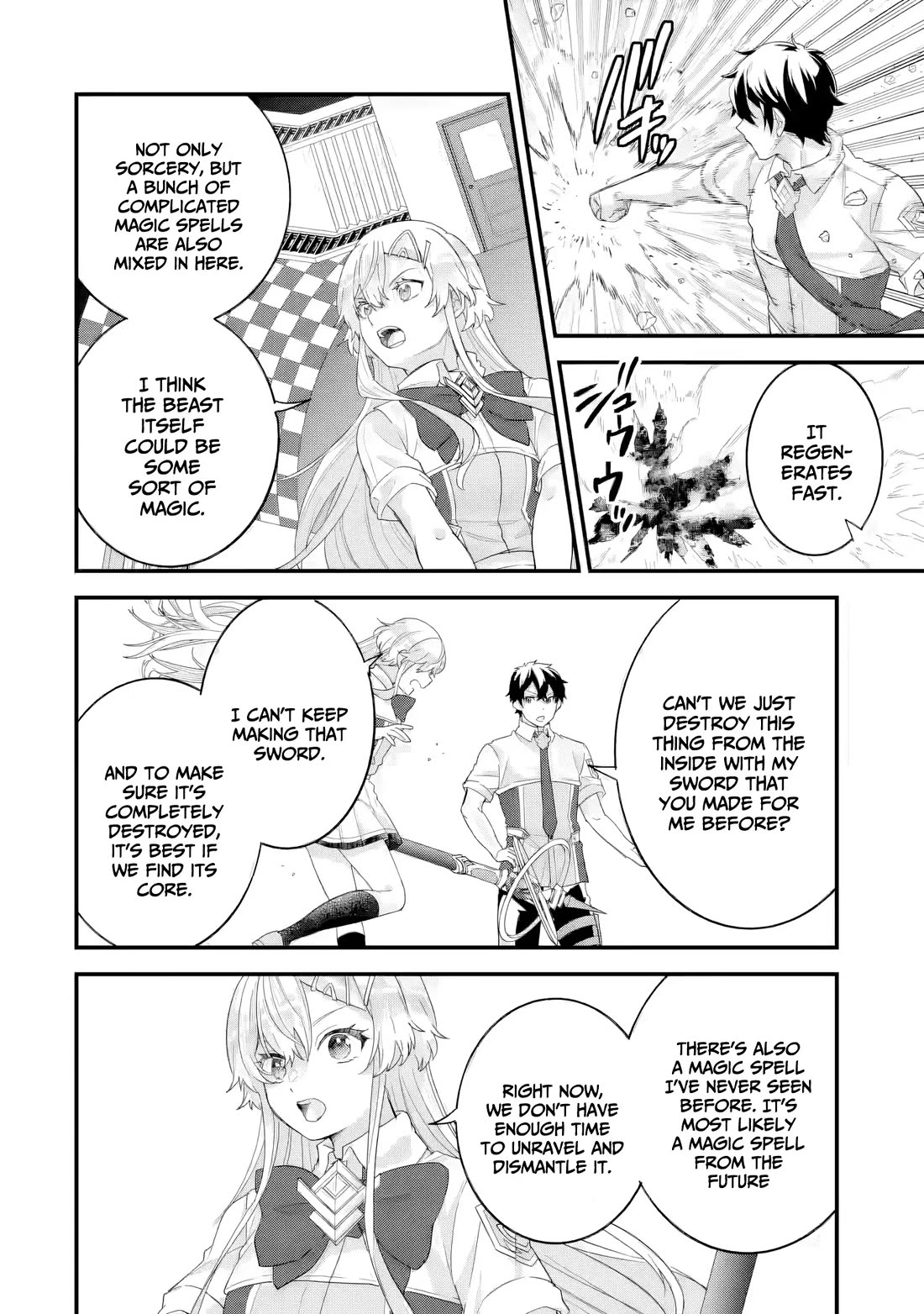 The Reincarnated Marriage of a Hero and a Sage: After Becoming Engaged to a Former Rival, We Became the Strongest Couple Chapter 30 page 9 - Chapter 30: Colossal magical beast