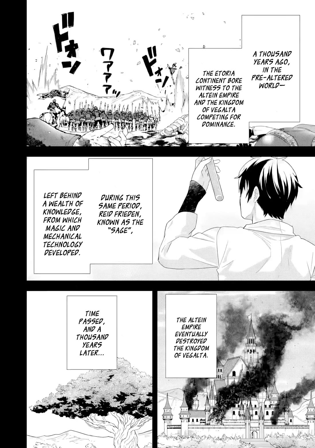 The Reincarnated Marriage of a Hero and a Sage: After Becoming Engaged to a Former Rival, We Became the Strongest Couple Chapter 31 page 11 - Chapter 31: Truth