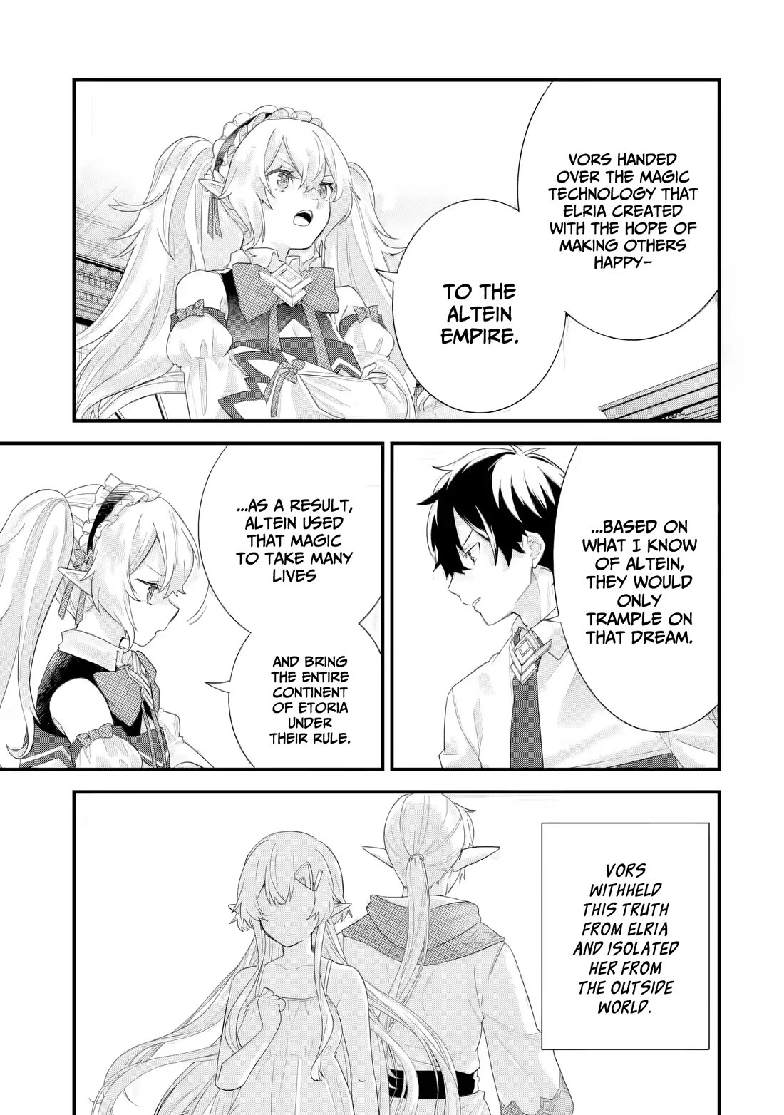 The Reincarnated Marriage of a Hero and a Sage: After Becoming Engaged to a Former Rival, We Became the Strongest Couple Chapter 31 page 14 - Chapter 31: Truth