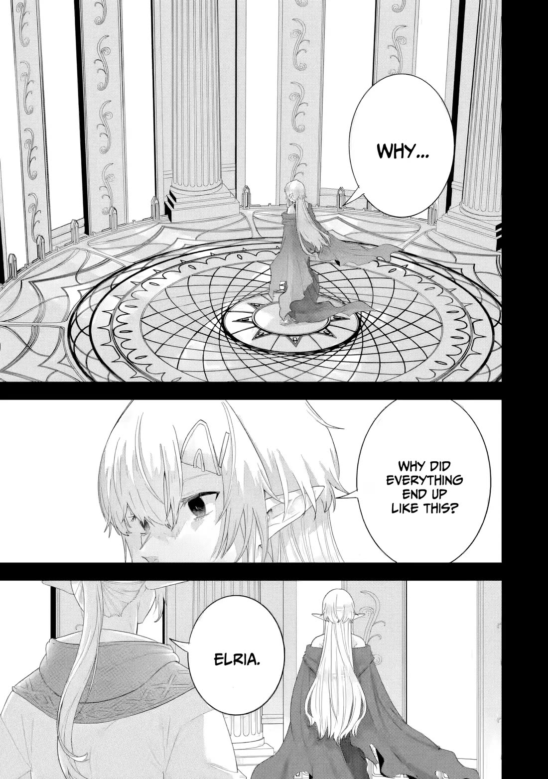 The Reincarnated Marriage of a Hero and a Sage: After Becoming Engaged to a Former Rival, We Became the Strongest Couple Chapter 31 page 18 - Chapter 31: Truth