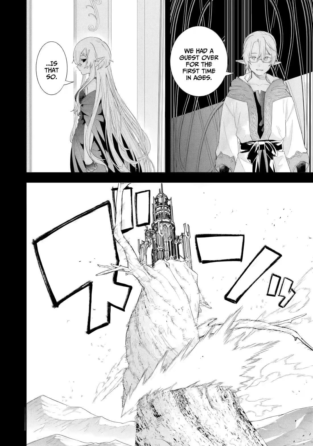The Reincarnated Marriage of a Hero and a Sage: After Becoming Engaged to a Former Rival, We Became the Strongest Couple Chapter 31 page 19 - Chapter 31: Truth