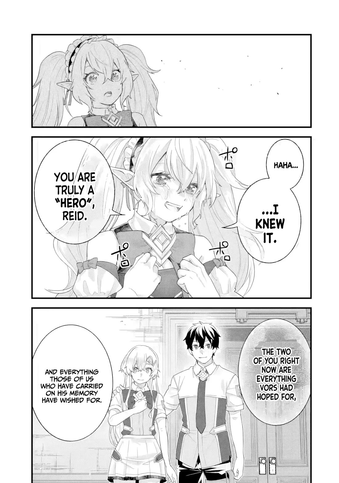 The Reincarnated Marriage of a Hero and a Sage: After Becoming Engaged to a Former Rival, We Became the Strongest Couple Chapter 32 page 10 - Chapter 32: The Hero & The Sage steel their resolve