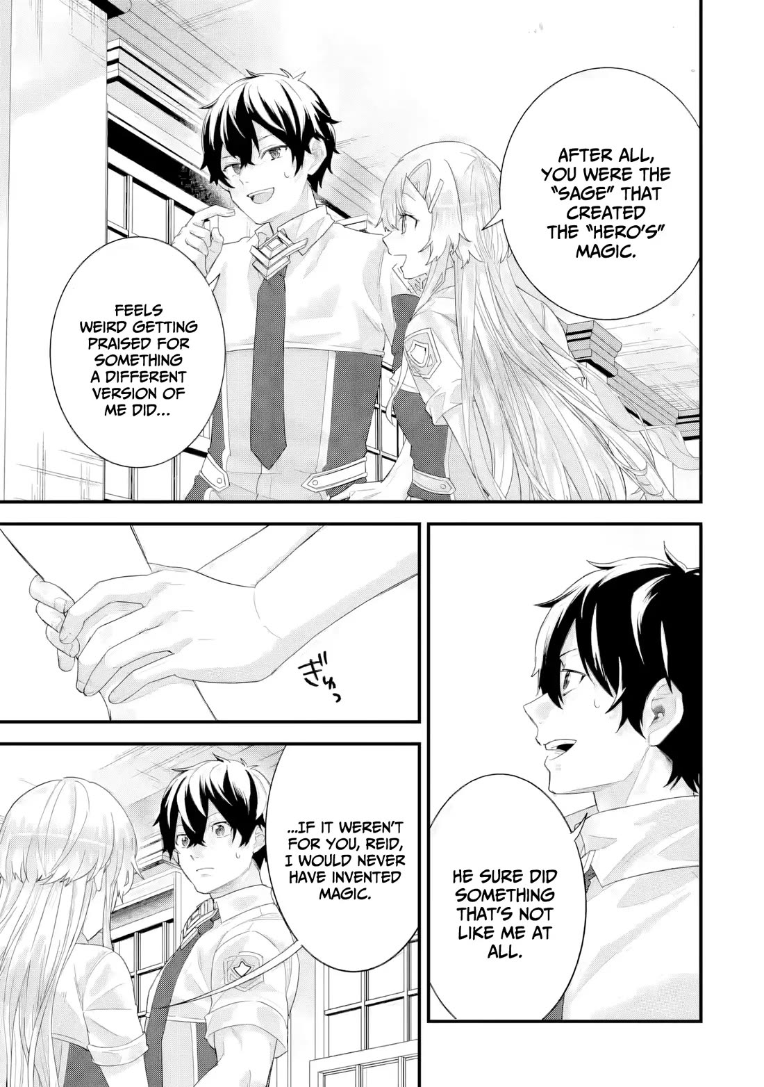 The Reincarnated Marriage of a Hero and a Sage: After Becoming Engaged to a Former Rival, We Became the Strongest Couple Chapter 32 page 12 - Chapter 32: The Hero & The Sage steel their resolve