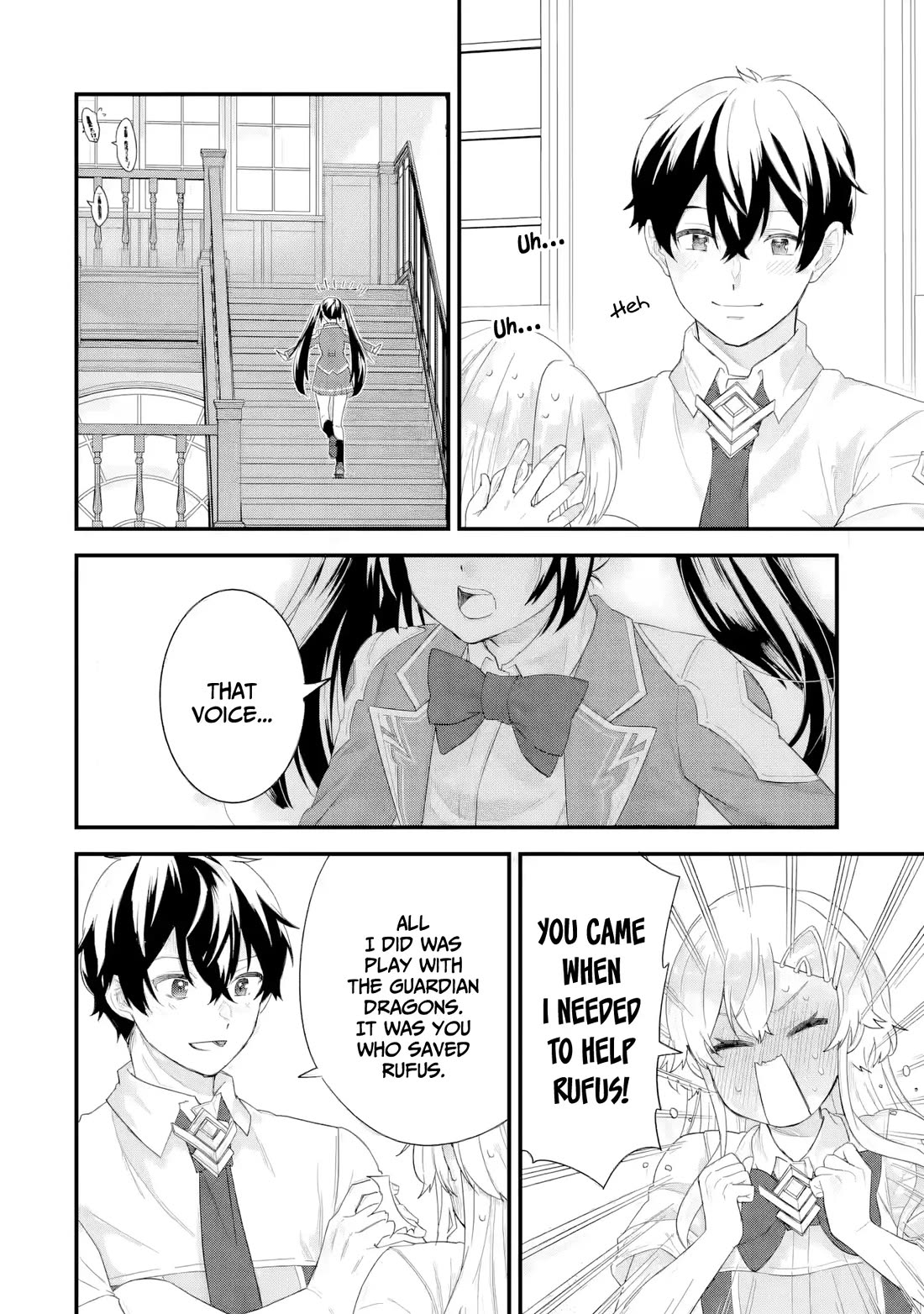 The Reincarnated Marriage of a Hero and a Sage: After Becoming Engaged to a Former Rival, We Became the Strongest Couple Chapter 32 page 17 - Chapter 32: The Hero & The Sage steel their resolve