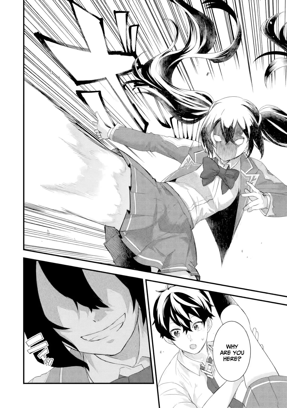The Reincarnated Marriage of a Hero and a Sage: After Becoming Engaged to a Former Rival, We Became the Strongest Couple Chapter 32 page 19 - Chapter 32: The Hero & The Sage steel their resolve