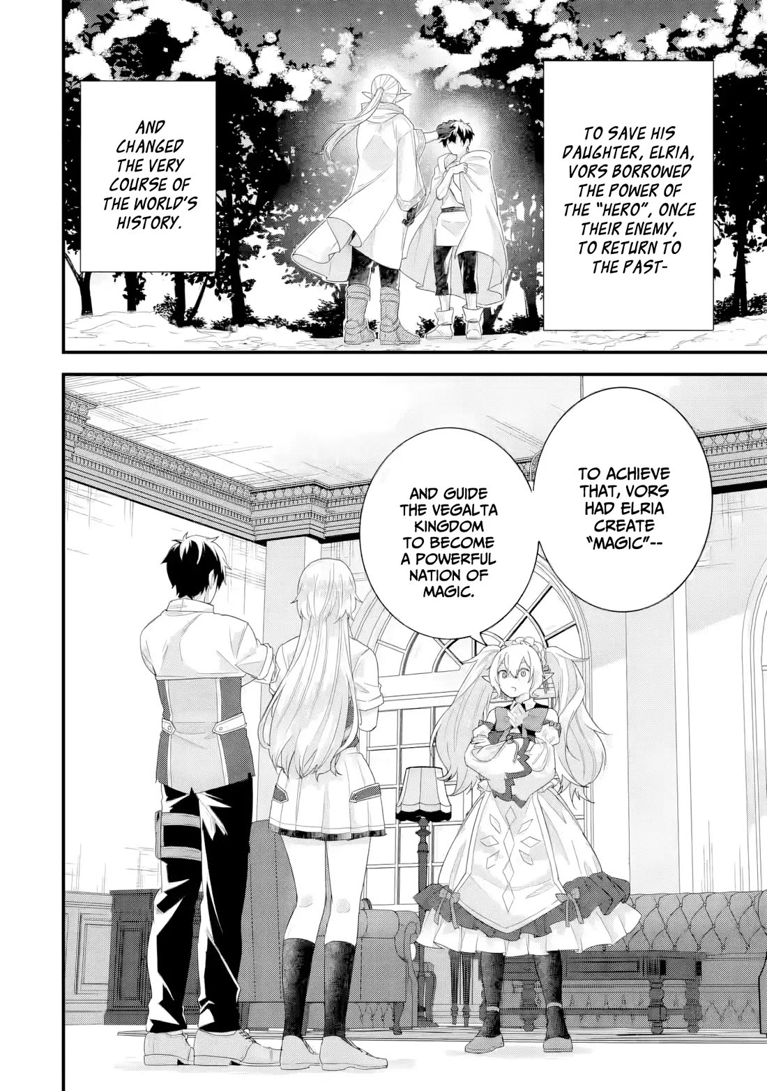 The Reincarnated Marriage of a Hero and a Sage: After Becoming Engaged to a Former Rival, We Became the Strongest Couple Chapter 32 page 3 - Chapter 32: The Hero & The Sage steel their resolve