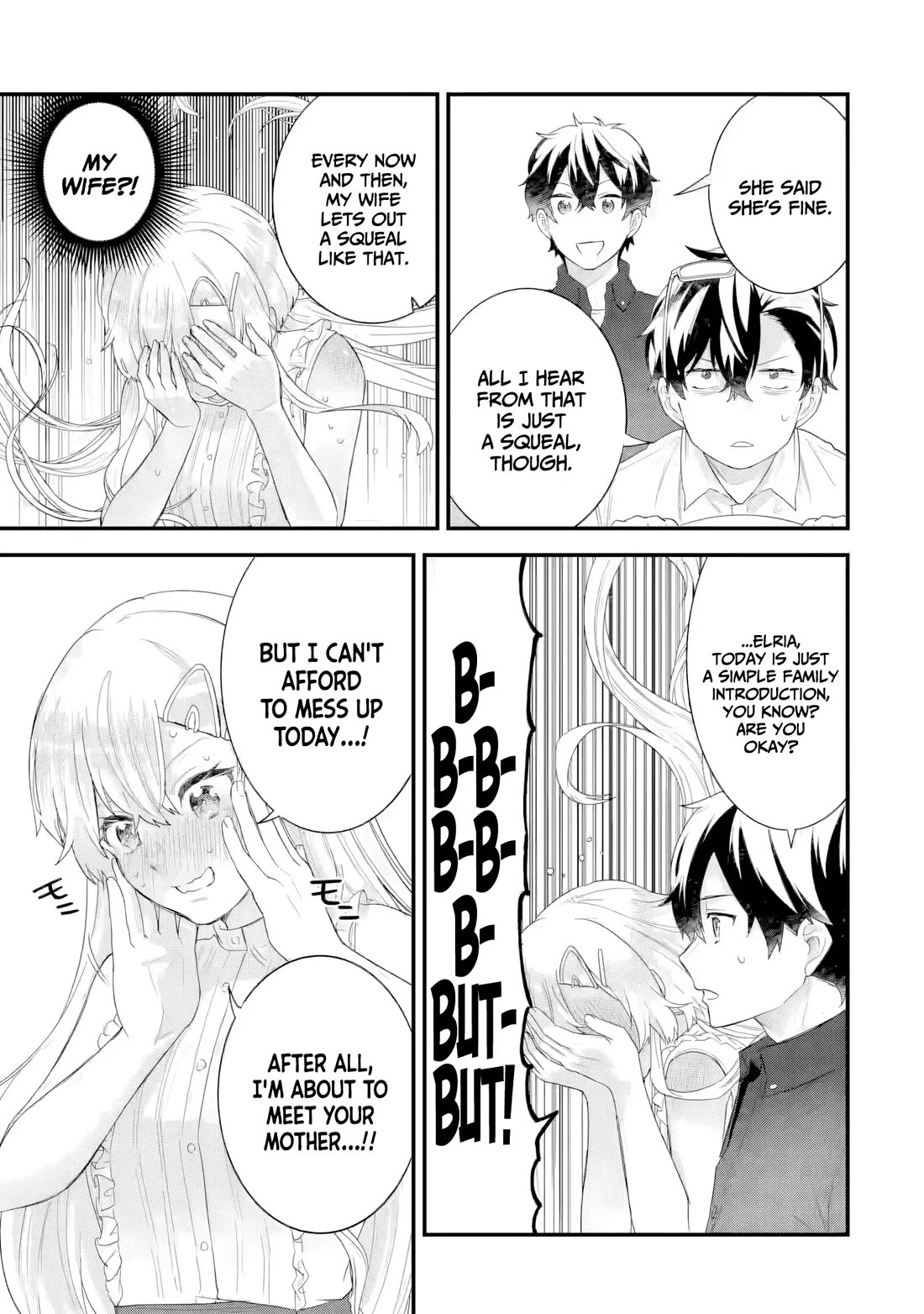 The Reincarnated Marriage of a Hero and a Sage: After Becoming Engaged to a Former Rival, We Became the Strongest Couple Chapter 32 page 32 - Chapter 32: The Hero & The Sage steel their resolve