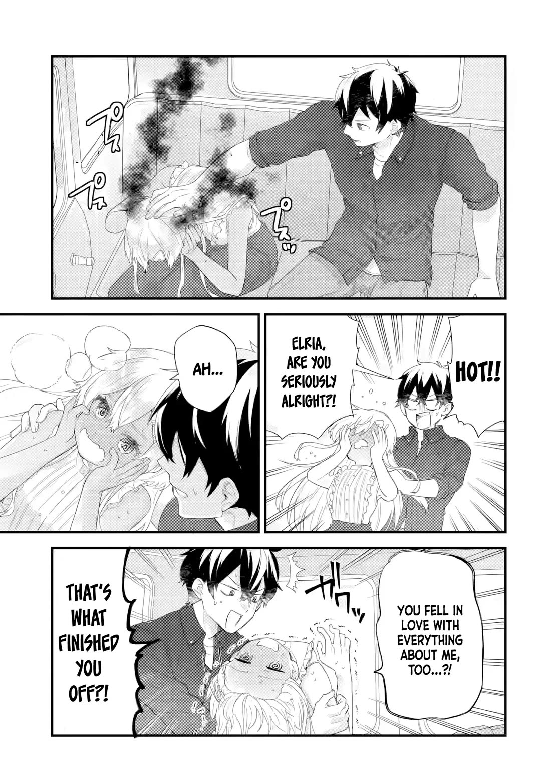 The Reincarnated Marriage of a Hero and a Sage: After Becoming Engaged to a Former Rival, We Became the Strongest Couple Chapter 32 page 38 - Chapter 32: The Hero & The Sage steel their resolve