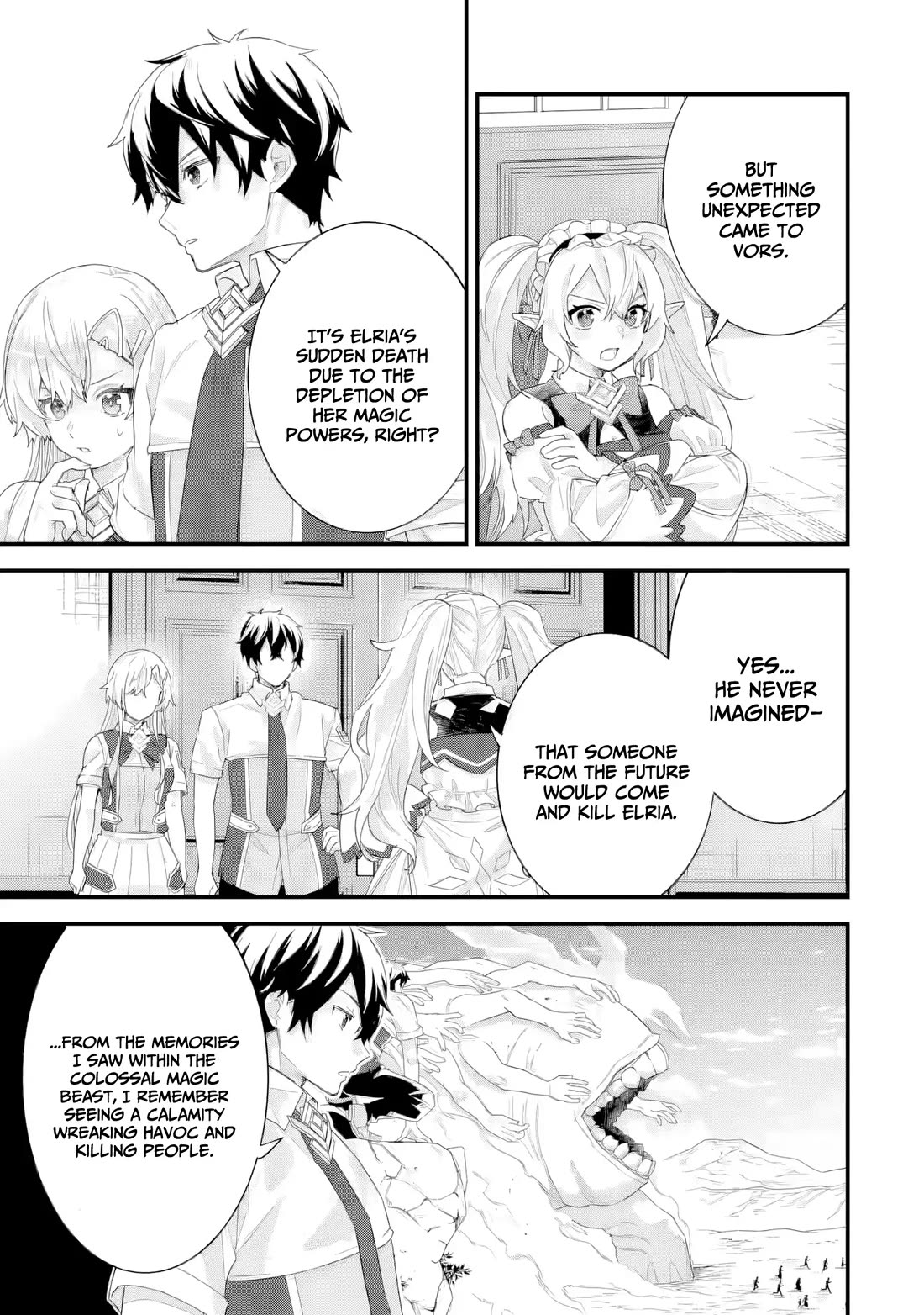 The Reincarnated Marriage of a Hero and a Sage: After Becoming Engaged to a Former Rival, We Became the Strongest Couple Chapter 32 page 4 - Chapter 32: The Hero & The Sage steel their resolve