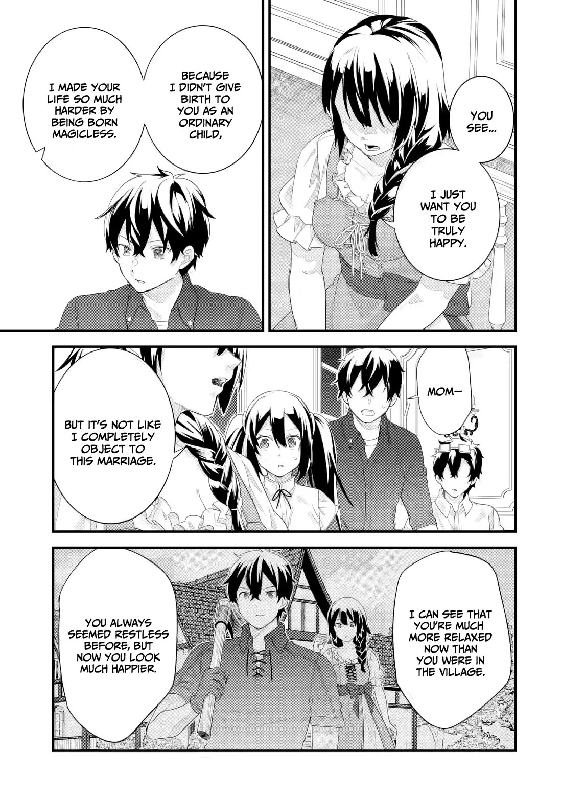 The Reincarnated Marriage of a Hero and a Sage: After Becoming Engaged to a Former Rival, We Became the Strongest Couple Chapter 33 page 16 - Chapter 33: The Frieden Family