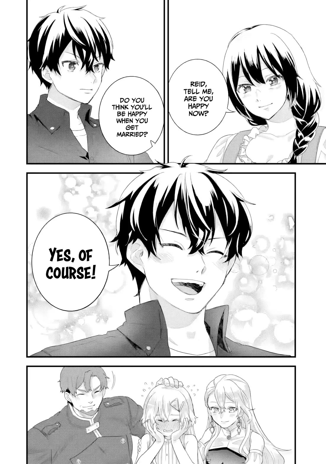 The Reincarnated Marriage of a Hero and a Sage: After Becoming Engaged to a Former Rival, We Became the Strongest Couple Chapter 33 page 17 - Chapter 33: The Frieden Family