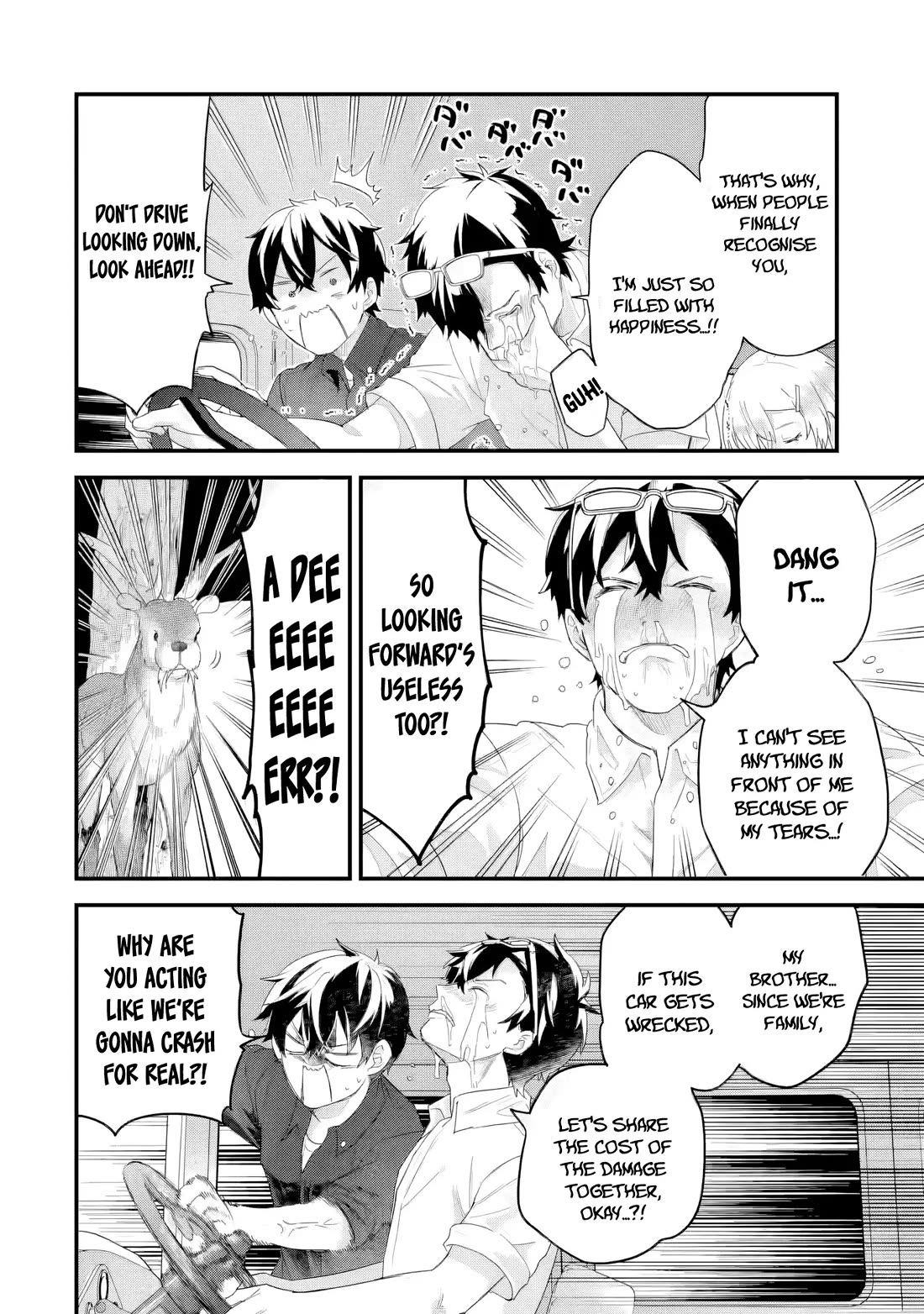 The Reincarnated Marriage of a Hero and a Sage: After Becoming Engaged to a Former Rival, We Became the Strongest Couple Chapter 33 page 31 - Chapter 33: The Frieden Family