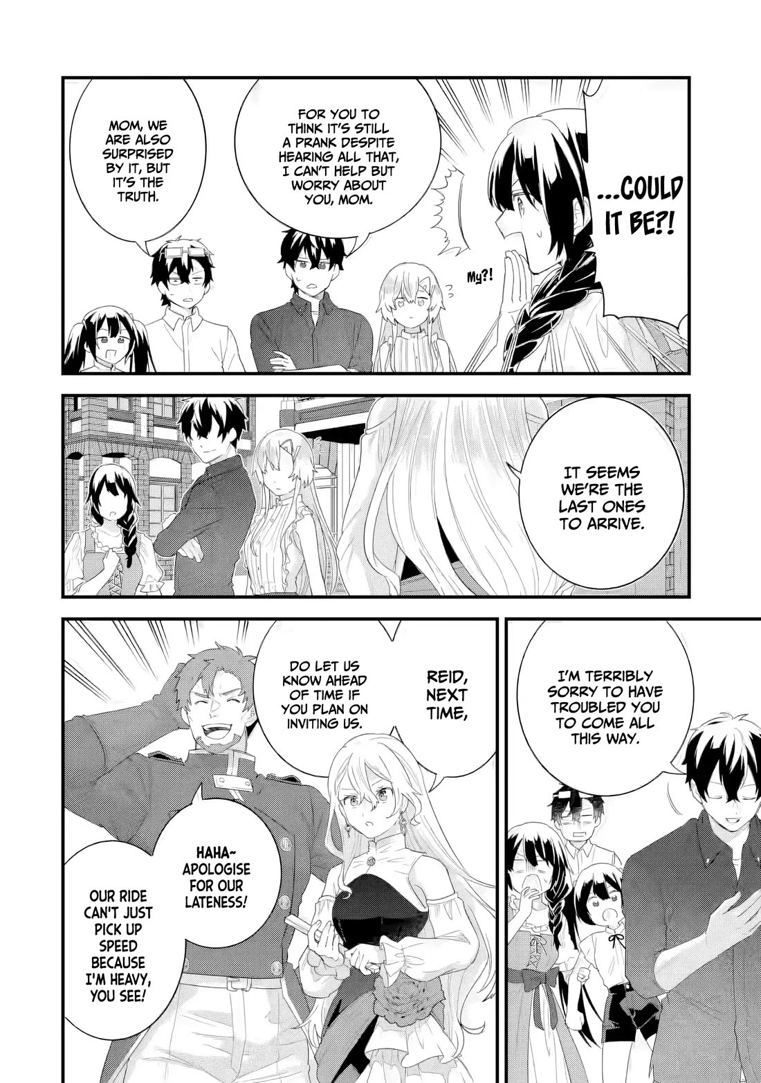 The Reincarnated Marriage of a Hero and a Sage: After Becoming Engaged to a Former Rival, We Became the Strongest Couple Chapter 33 page 7 - Chapter 33: The Frieden Family