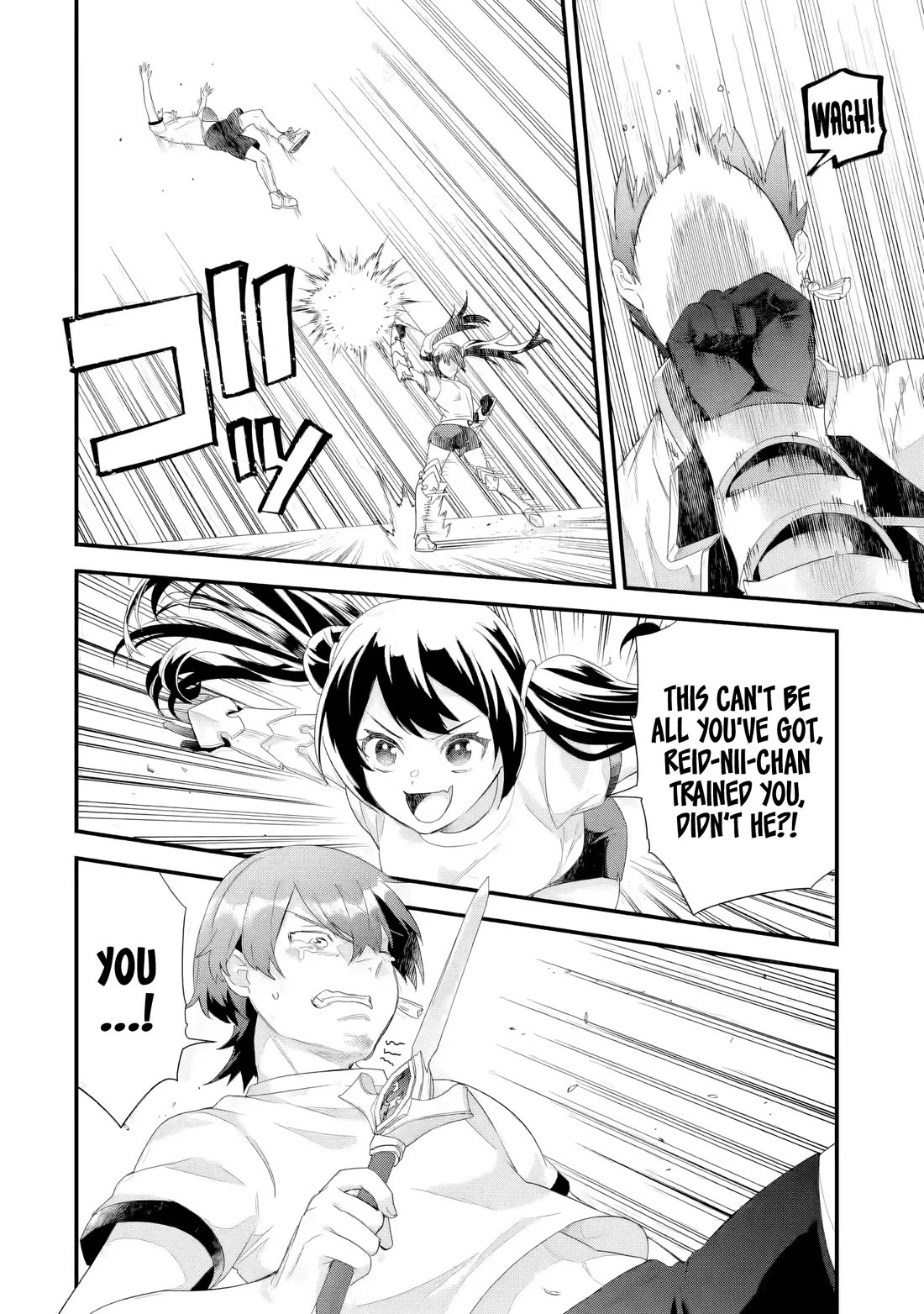The Reincarnated Marriage of a Hero and a Sage: After Becoming Engaged to a Former Rival, We Became the Strongest Couple Chapter 34 page 15 - Chapter 34: Okuninushi