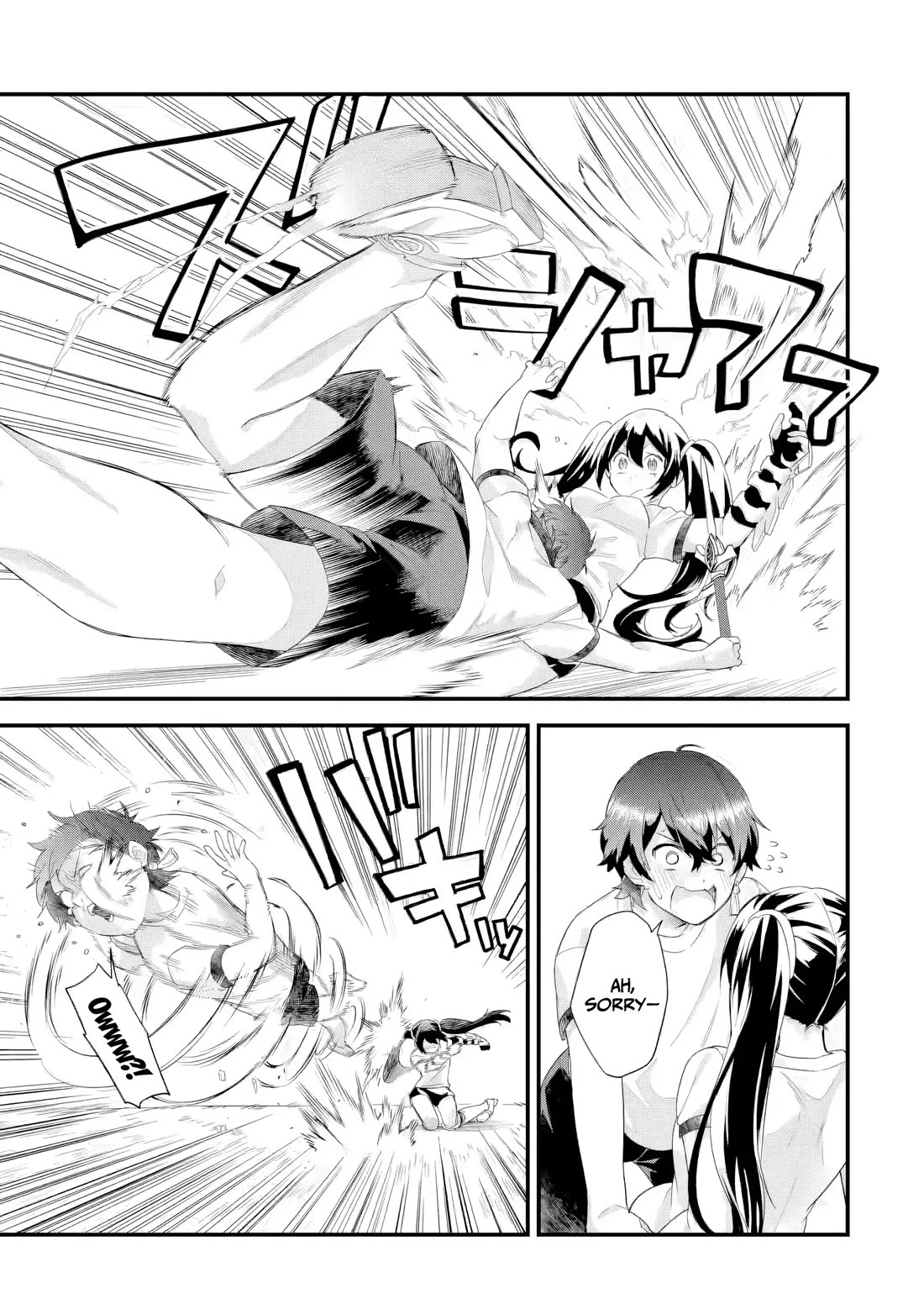 The Reincarnated Marriage of a Hero and a Sage: After Becoming Engaged to a Former Rival, We Became the Strongest Couple Chapter 34 page 20 - Chapter 34: Okuninushi