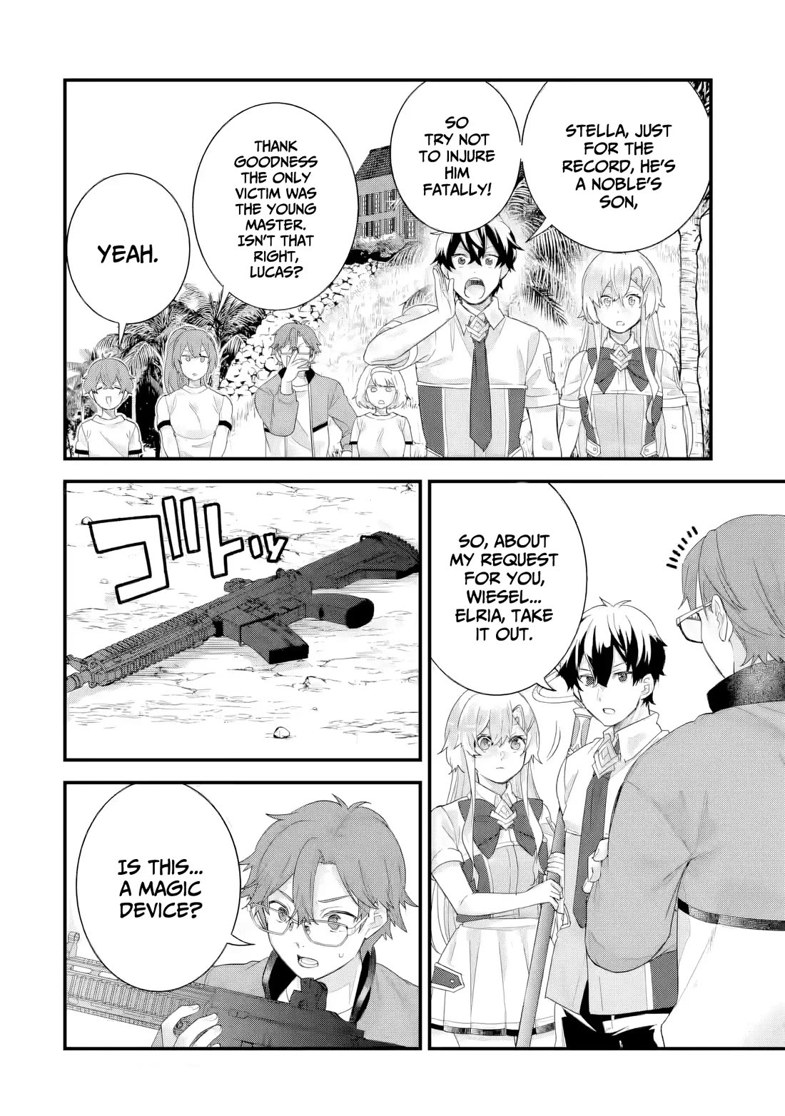 The Reincarnated Marriage of a Hero and a Sage: After Becoming Engaged to a Former Rival, We Became the Strongest Couple Chapter 34 page 21 - Chapter 34: Okuninushi