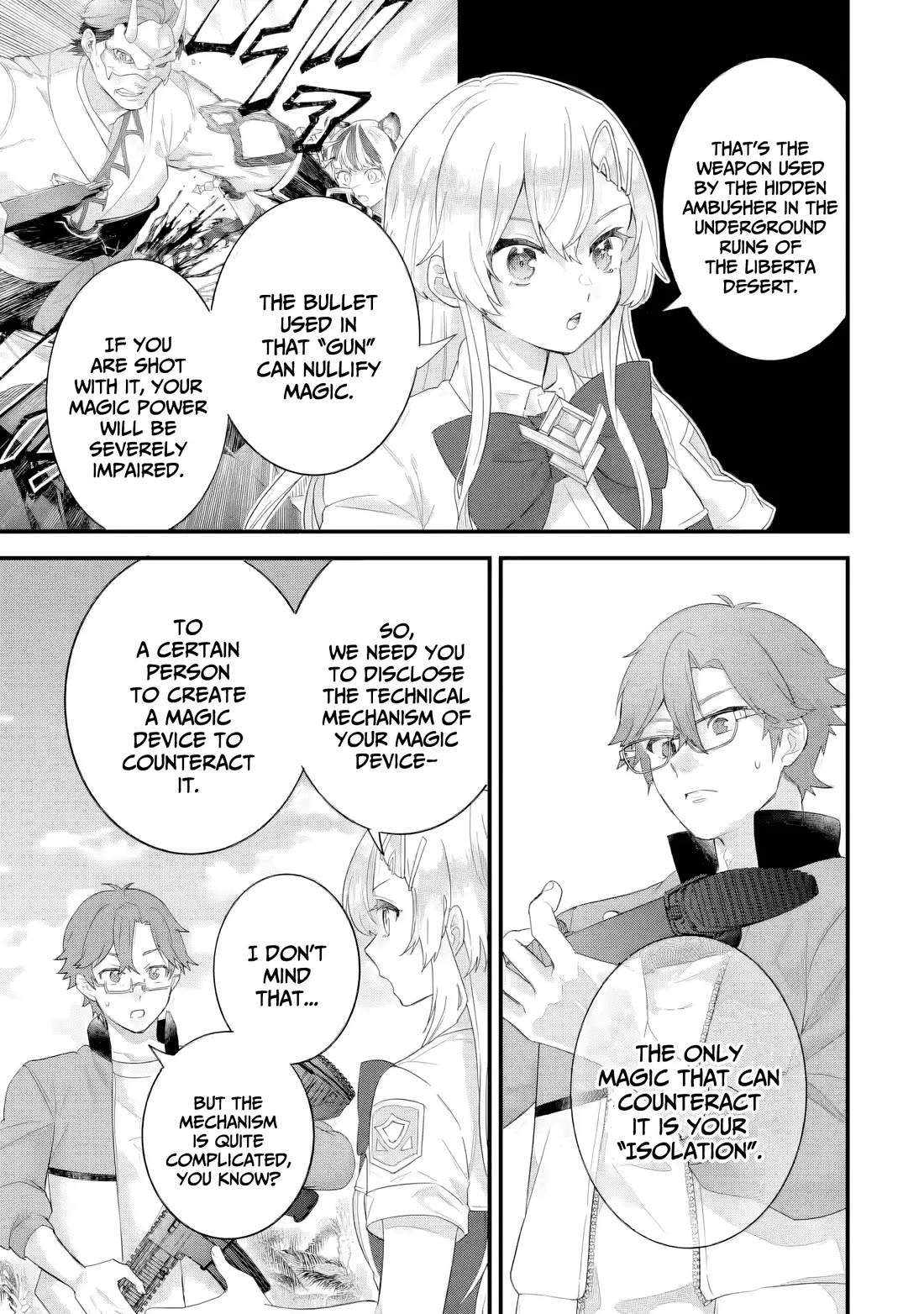 The Reincarnated Marriage of a Hero and a Sage: After Becoming Engaged to a Former Rival, We Became the Strongest Couple Chapter 34 page 22 - Chapter 34: Okuninushi