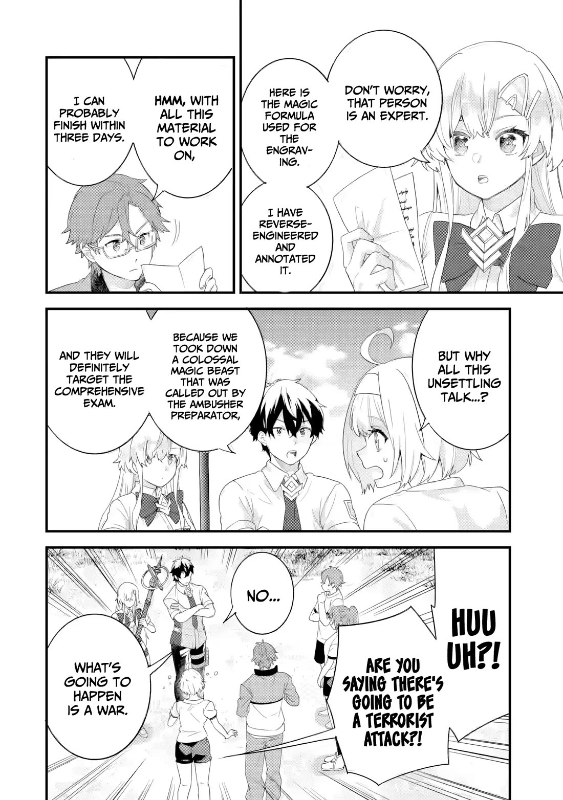The Reincarnated Marriage of a Hero and a Sage: After Becoming Engaged to a Former Rival, We Became the Strongest Couple Chapter 34 page 23 - Chapter 34: Okuninushi