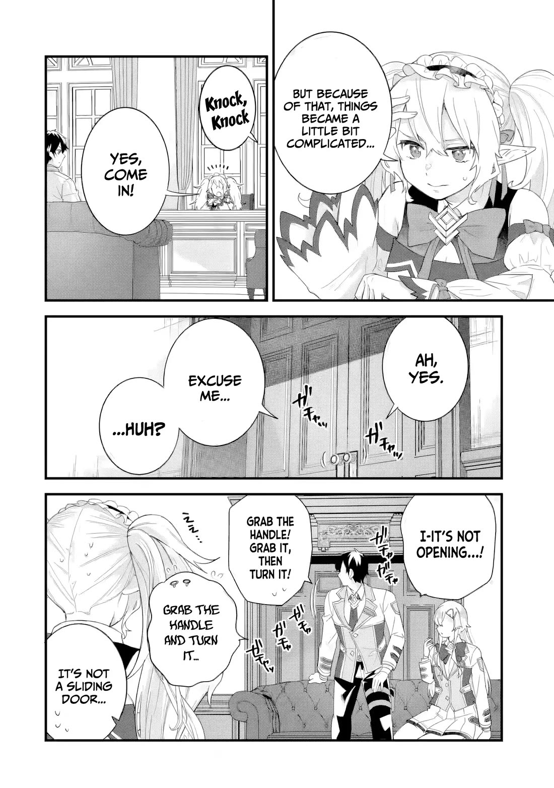 The Reincarnated Marriage of a Hero and a Sage: After Becoming Engaged to a Former Rival, We Became the Strongest Couple Chapter 34 page 29 - Chapter 34: Okuninushi
