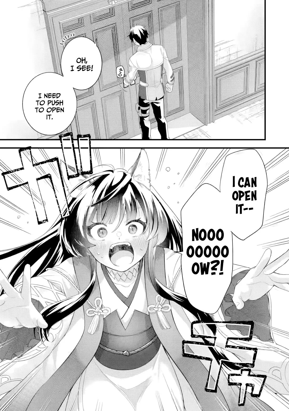 The Reincarnated Marriage of a Hero and a Sage: After Becoming Engaged to a Former Rival, We Became the Strongest Couple Chapter 34 page 30 - Chapter 34: Okuninushi