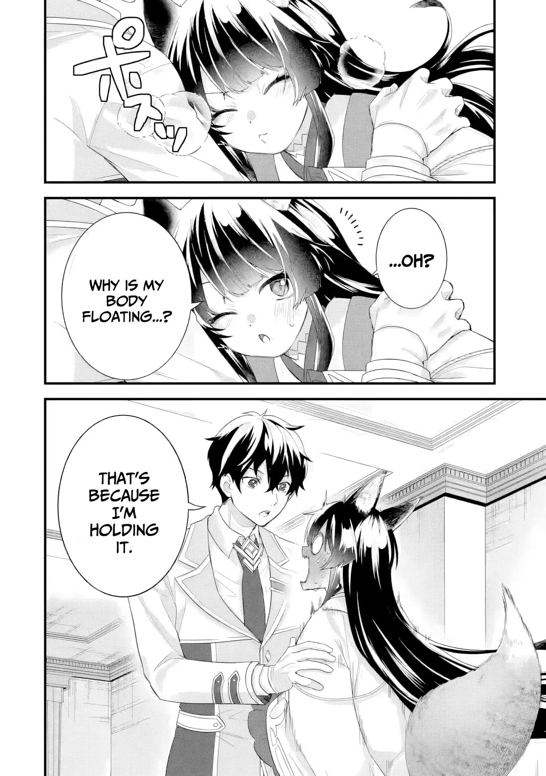 The Reincarnated Marriage of a Hero and a Sage: After Becoming Engaged to a Former Rival, We Became the Strongest Couple Chapter 34 page 31 - Chapter 34: Okuninushi