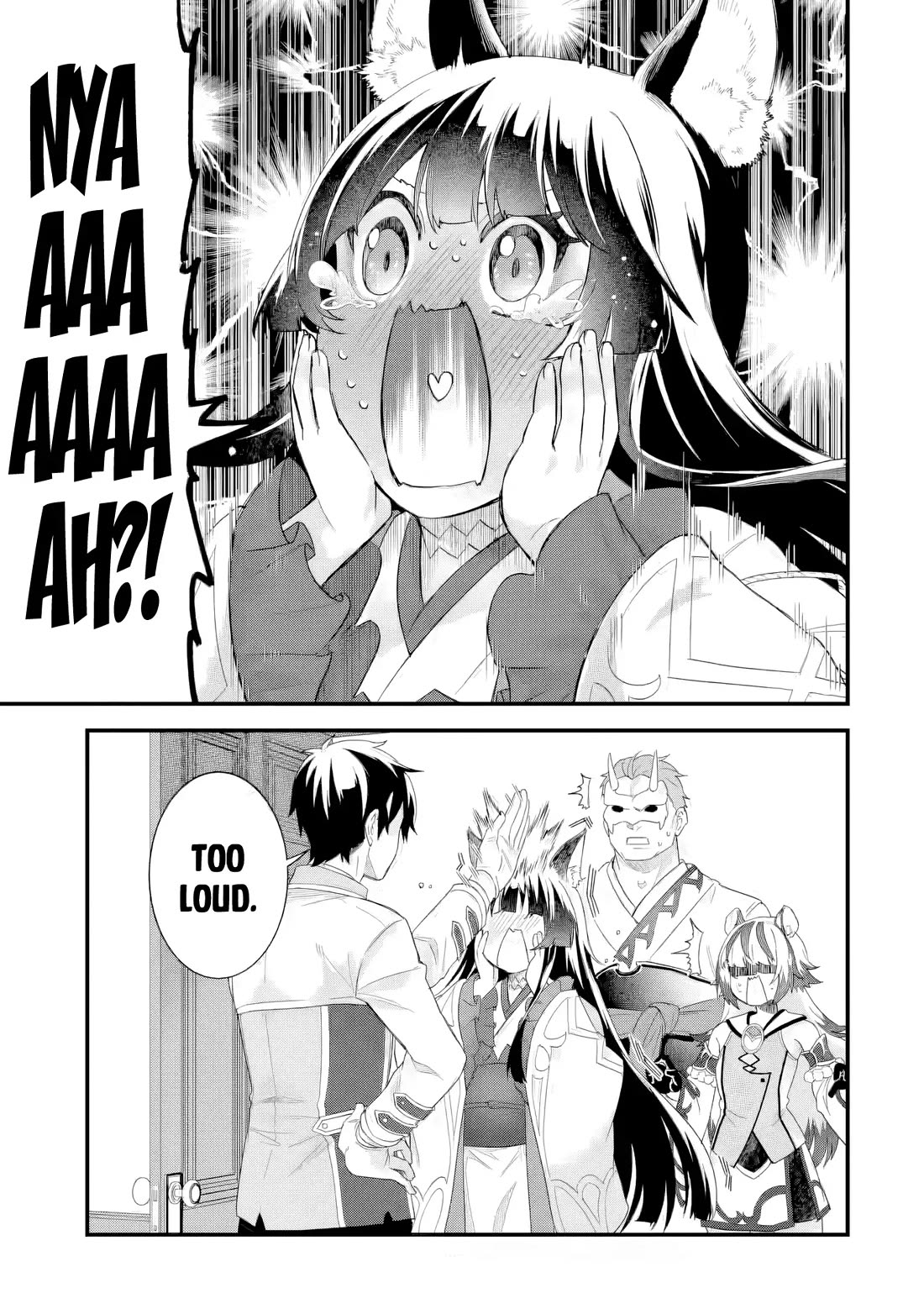The Reincarnated Marriage of a Hero and a Sage: After Becoming Engaged to a Former Rival, We Became the Strongest Couple Chapter 34 page 32 - Chapter 34: Okuninushi