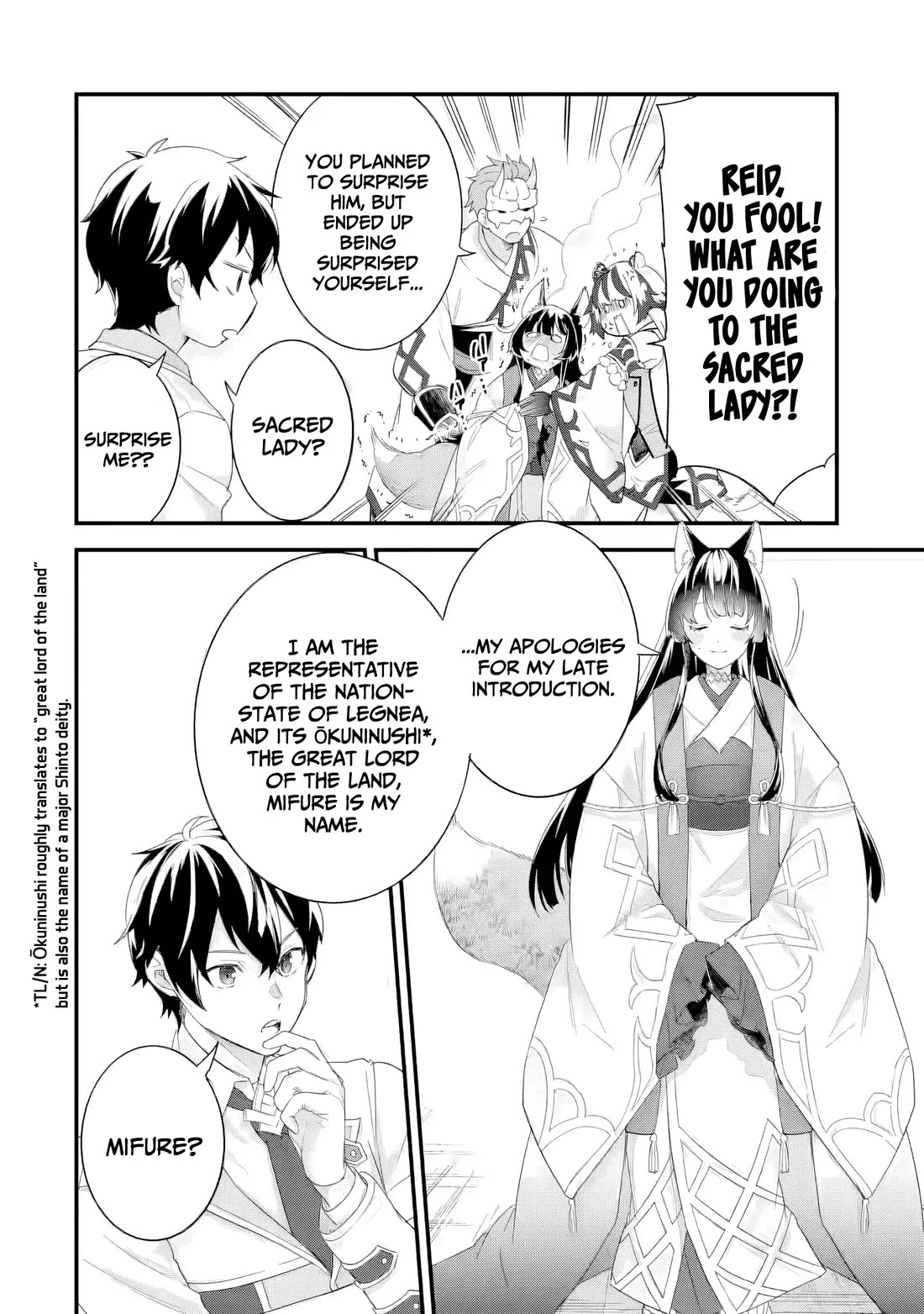 The Reincarnated Marriage of a Hero and a Sage: After Becoming Engaged to a Former Rival, We Became the Strongest Couple Chapter 34 page 33 - Chapter 34: Okuninushi