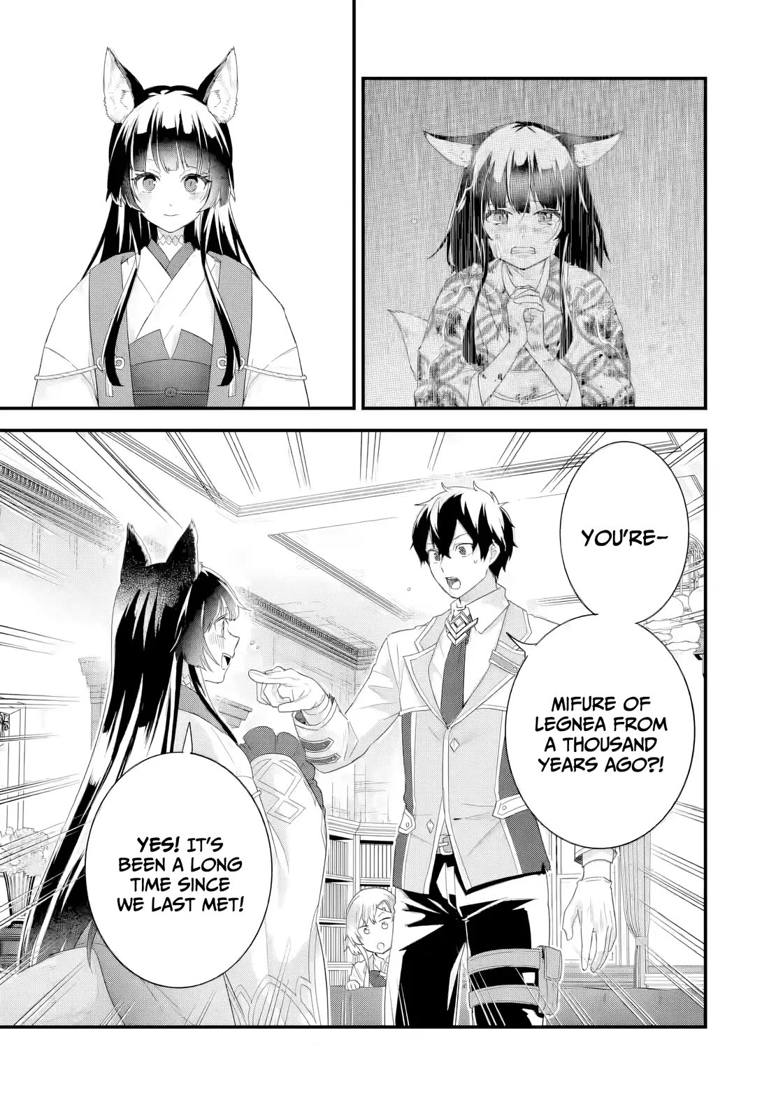 The Reincarnated Marriage of a Hero and a Sage: After Becoming Engaged to a Former Rival, We Became the Strongest Couple Chapter 34 page 34 - Chapter 34: Okuninushi