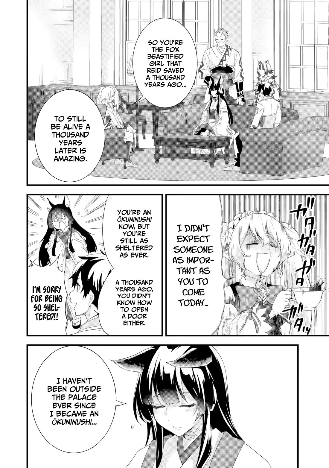 The Reincarnated Marriage of a Hero and a Sage: After Becoming Engaged to a Former Rival, We Became the Strongest Couple Chapter 34 page 35 - Chapter 34: Okuninushi