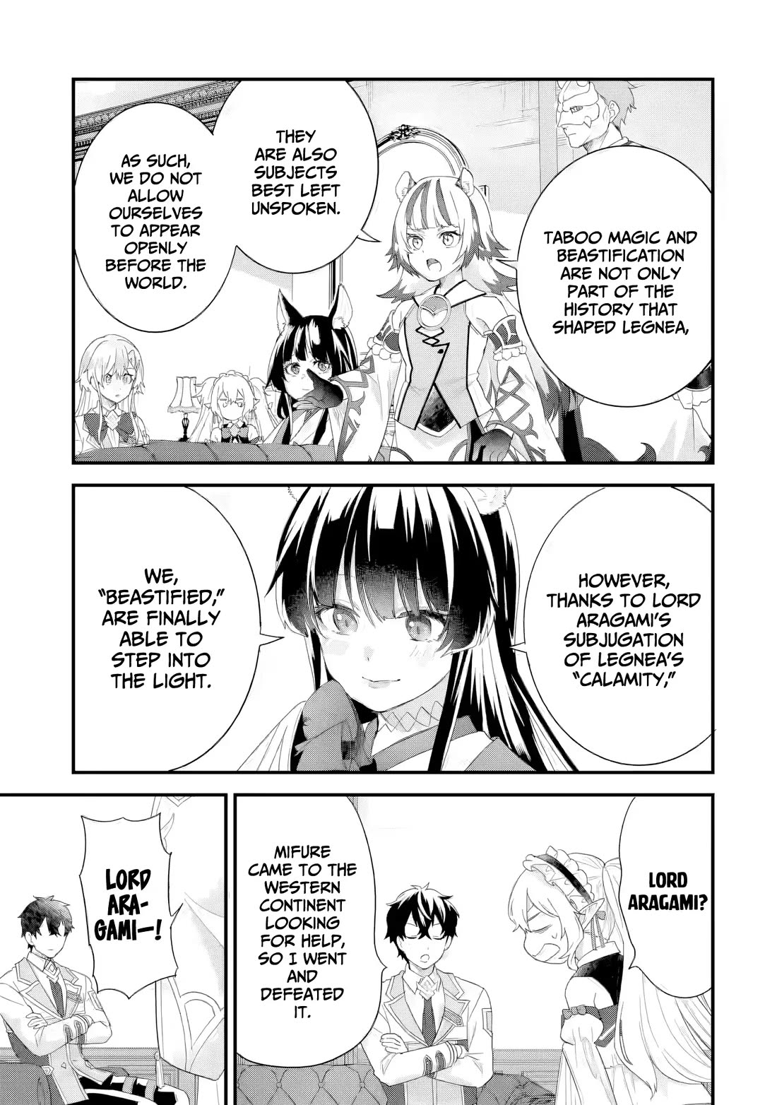 The Reincarnated Marriage of a Hero and a Sage: After Becoming Engaged to a Former Rival, We Became the Strongest Couple Chapter 34 page 36 - Chapter 34: Okuninushi
