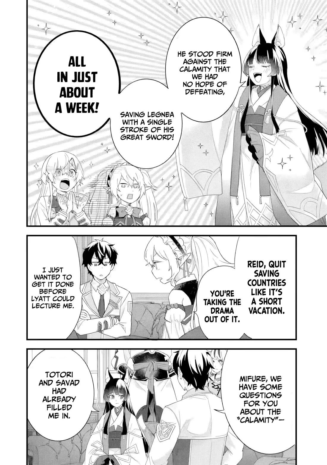The Reincarnated Marriage of a Hero and a Sage: After Becoming Engaged to a Former Rival, We Became the Strongest Couple Chapter 34 page 37 - Chapter 34: Okuninushi