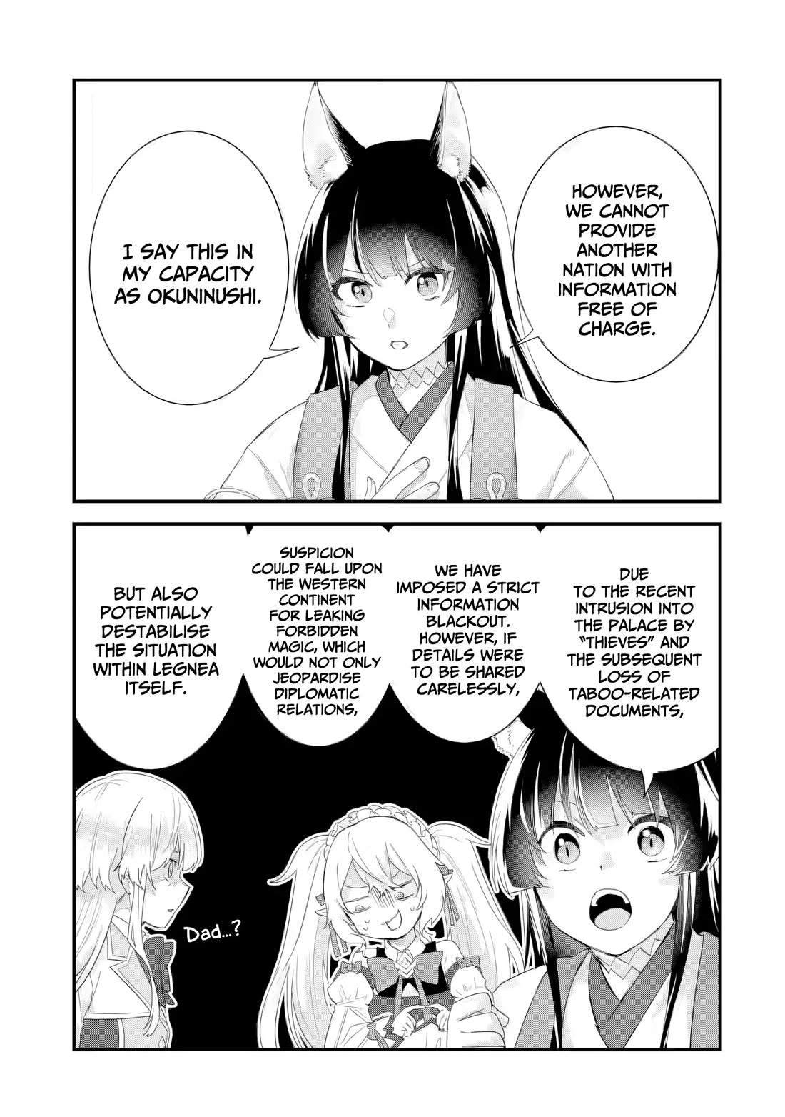 The Reincarnated Marriage of a Hero and a Sage: After Becoming Engaged to a Former Rival, We Became the Strongest Couple Chapter 34 page 38 - Chapter 34: Okuninushi