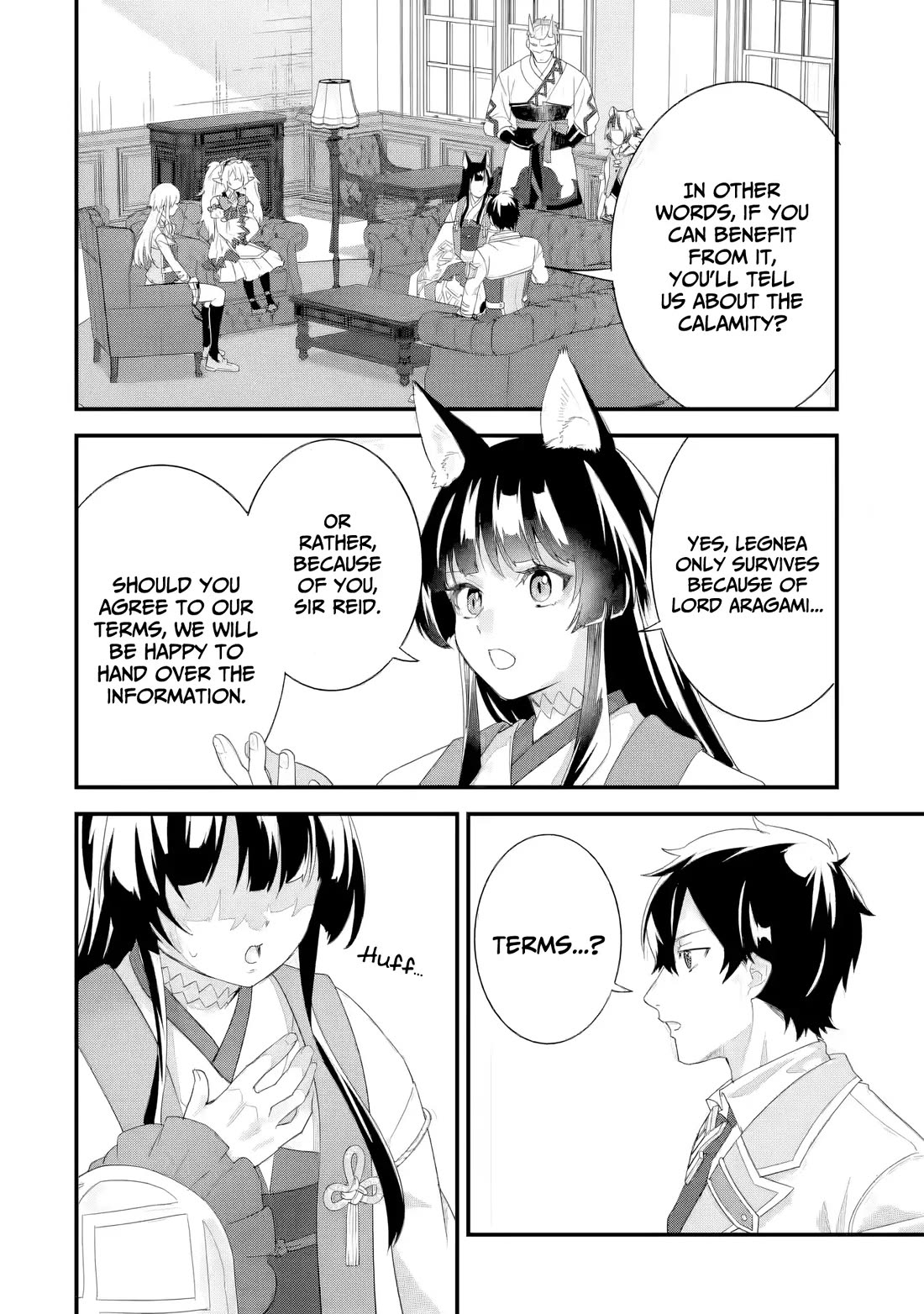 The Reincarnated Marriage of a Hero and a Sage: After Becoming Engaged to a Former Rival, We Became the Strongest Couple Chapter 34 page 39 - Chapter 34: Okuninushi