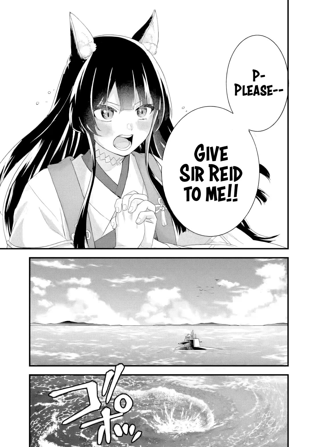 The Reincarnated Marriage of a Hero and a Sage: After Becoming Engaged to a Former Rival, We Became the Strongest Couple Chapter 34 page 40 - Chapter 34: Okuninushi