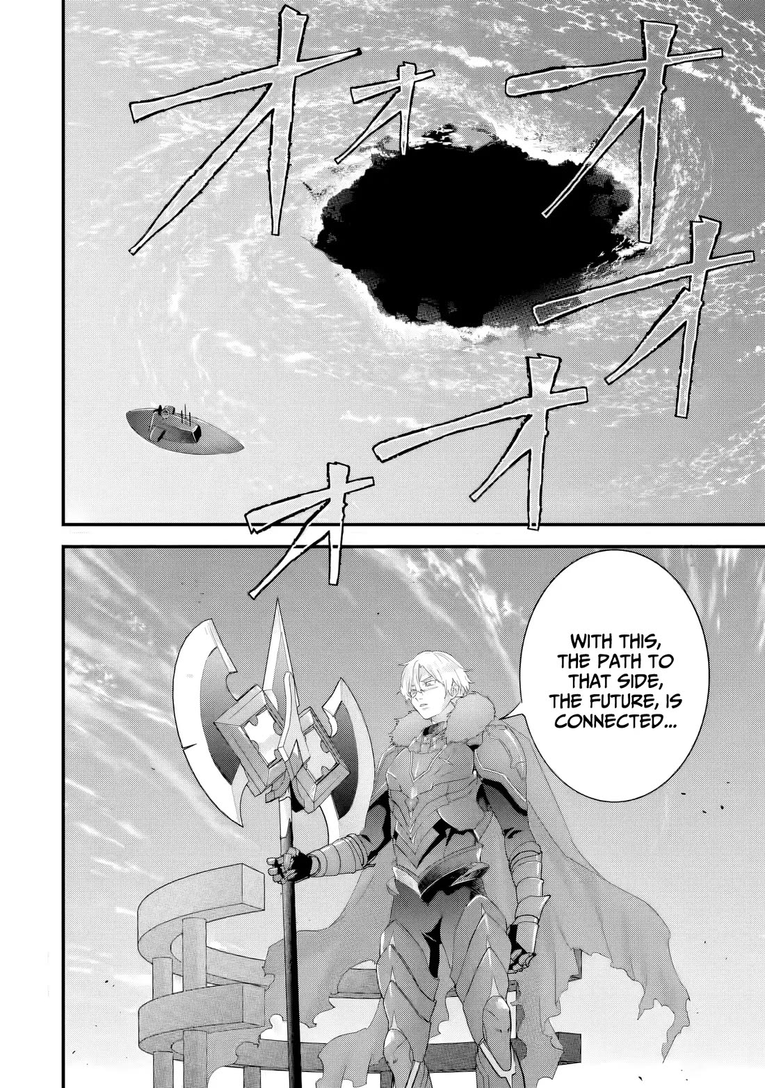 The Reincarnated Marriage of a Hero and a Sage: After Becoming Engaged to a Former Rival, We Became the Strongest Couple Chapter 34 page 41 - Chapter 34: Okuninushi