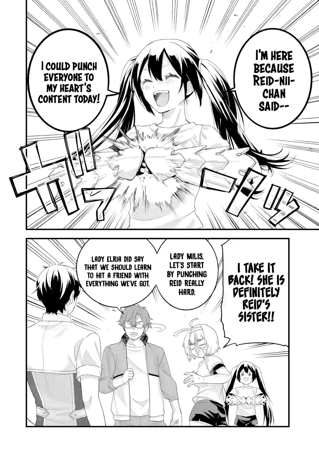 The Reincarnated Marriage of a Hero and a Sage: After Becoming Engaged to a Former Rival, We Became the Strongest Couple Chapter 34 page 9 - Chapter 34: Okuninushi