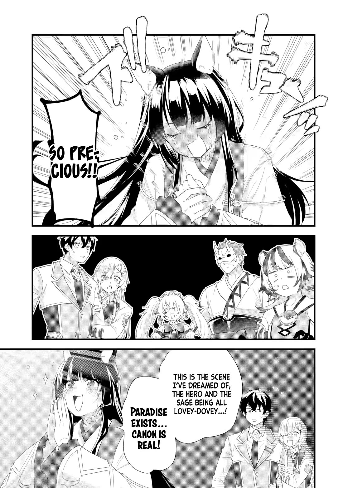 The Reincarnated Marriage of a Hero and a Sage: After Becoming Engaged to a Former Rival, We Became the Strongest Couple Chapter 35 page 10 - Chapter 35: Love rival