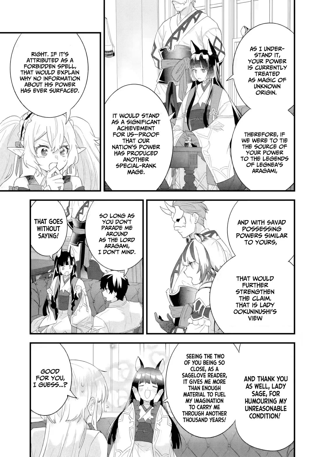 The Reincarnated Marriage of a Hero and a Sage: After Becoming Engaged to a Former Rival, We Became the Strongest Couple Chapter 35 page 14 - Chapter 35: Love rival