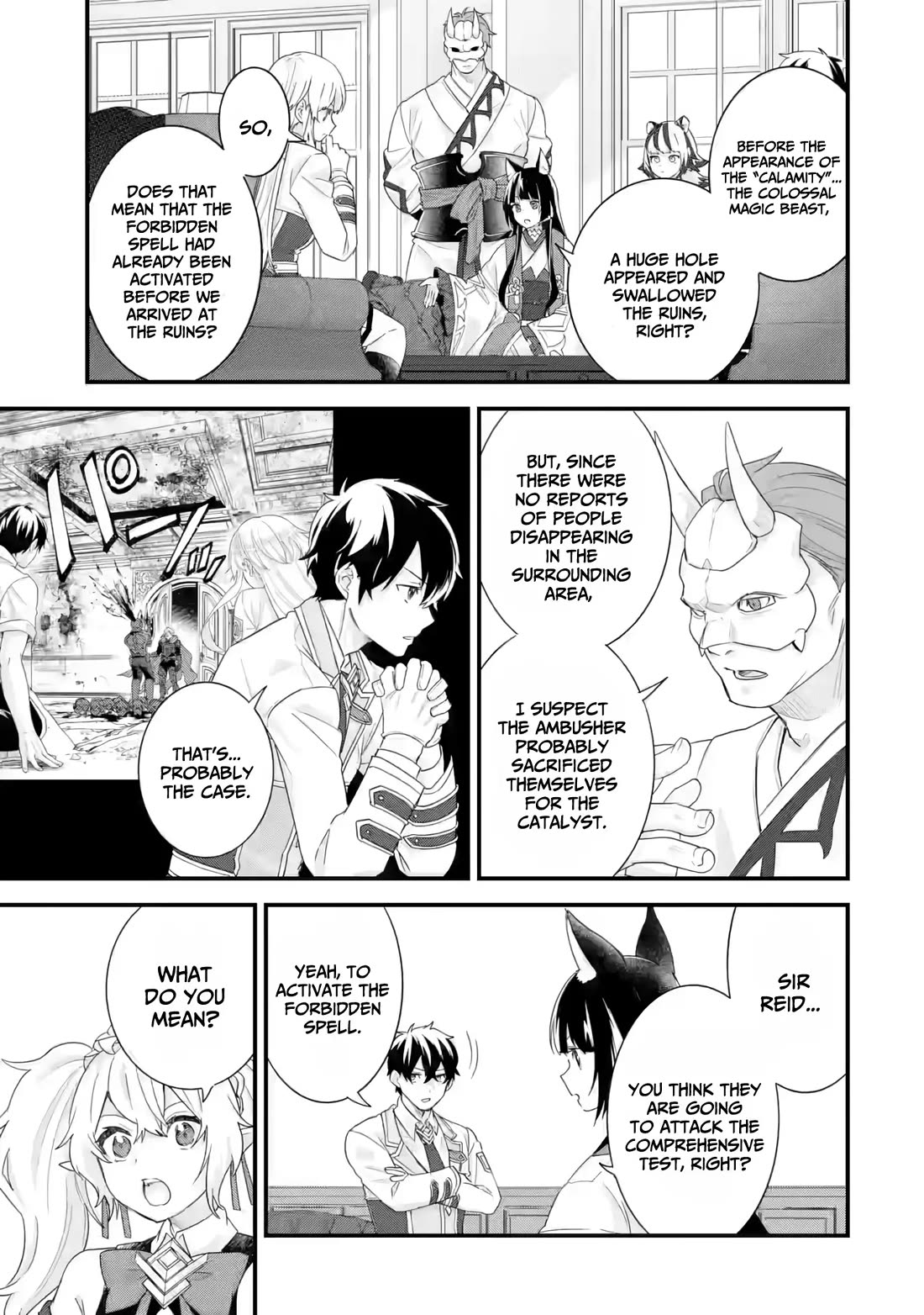The Reincarnated Marriage of a Hero and a Sage: After Becoming Engaged to a Former Rival, We Became the Strongest Couple Chapter 35 page 16 - Chapter 35: Love rival