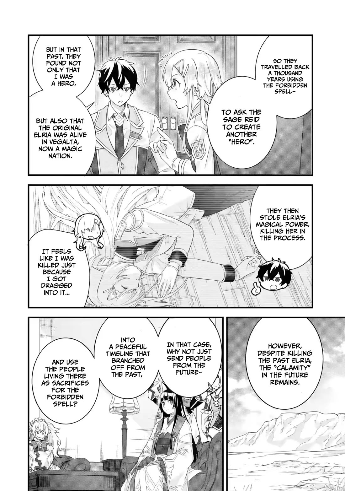 The Reincarnated Marriage of a Hero and a Sage: After Becoming Engaged to a Former Rival, We Became the Strongest Couple Chapter 35 page 19 - Chapter 35: Love rival