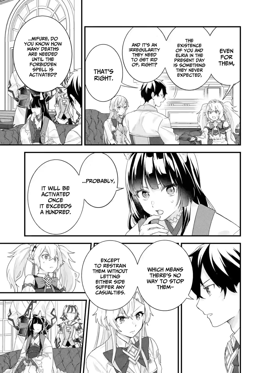 The Reincarnated Marriage of a Hero and a Sage: After Becoming Engaged to a Former Rival, We Became the Strongest Couple Chapter 35 page 20 - Chapter 35: Love rival