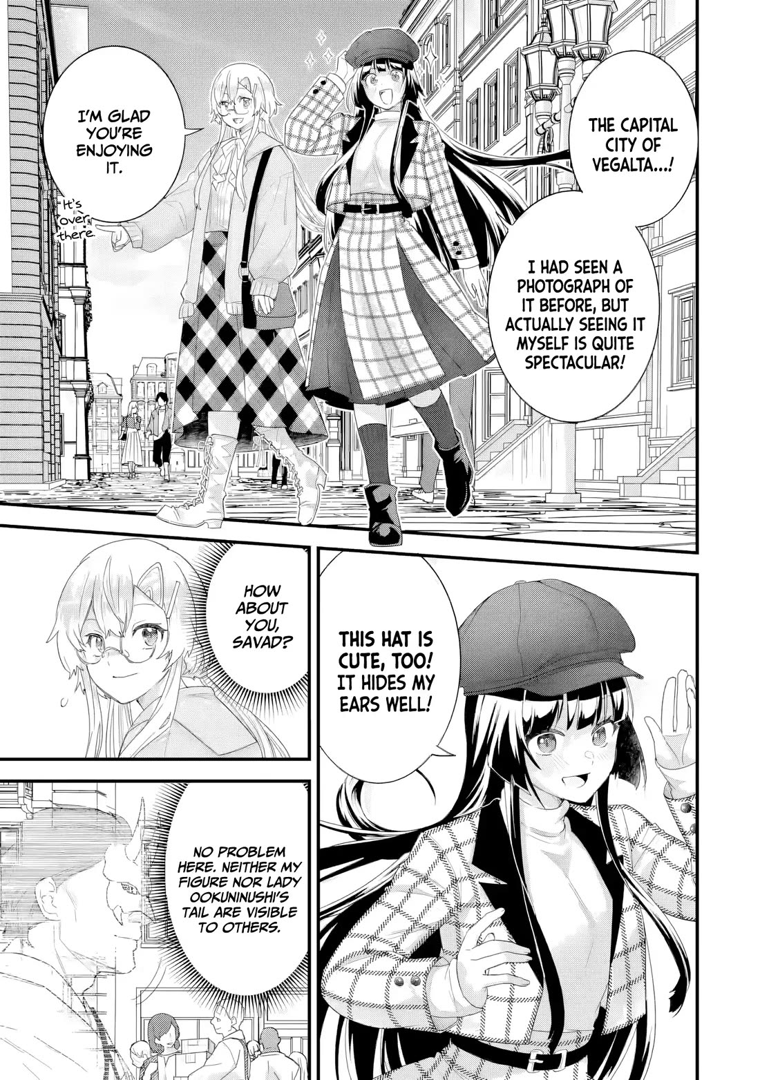 The Reincarnated Marriage of a Hero and a Sage: After Becoming Engaged to a Former Rival, We Became the Strongest Couple Chapter 35 page 26 - Chapter 35: Love rival