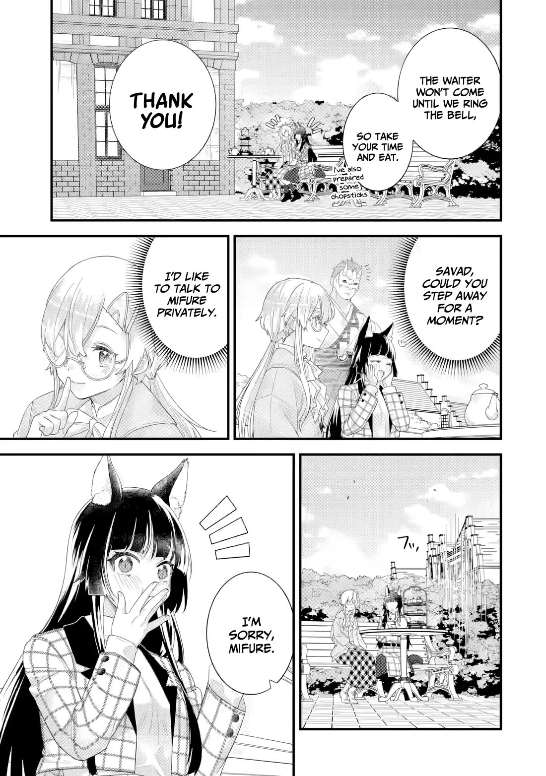 The Reincarnated Marriage of a Hero and a Sage: After Becoming Engaged to a Former Rival, We Became the Strongest Couple Chapter 35 page 28 - Chapter 35: Love rival