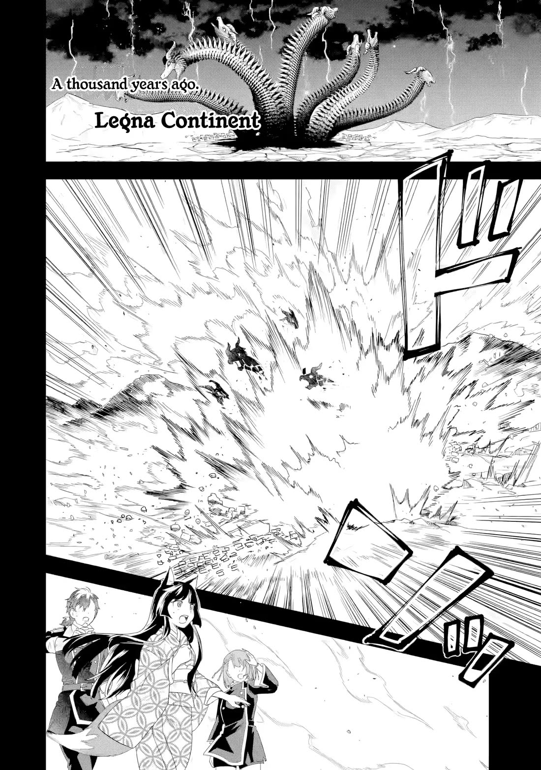 The Reincarnated Marriage of a Hero and a Sage: After Becoming Engaged to a Former Rival, We Became the Strongest Couple Chapter 35 page 31 - Chapter 35: Love rival