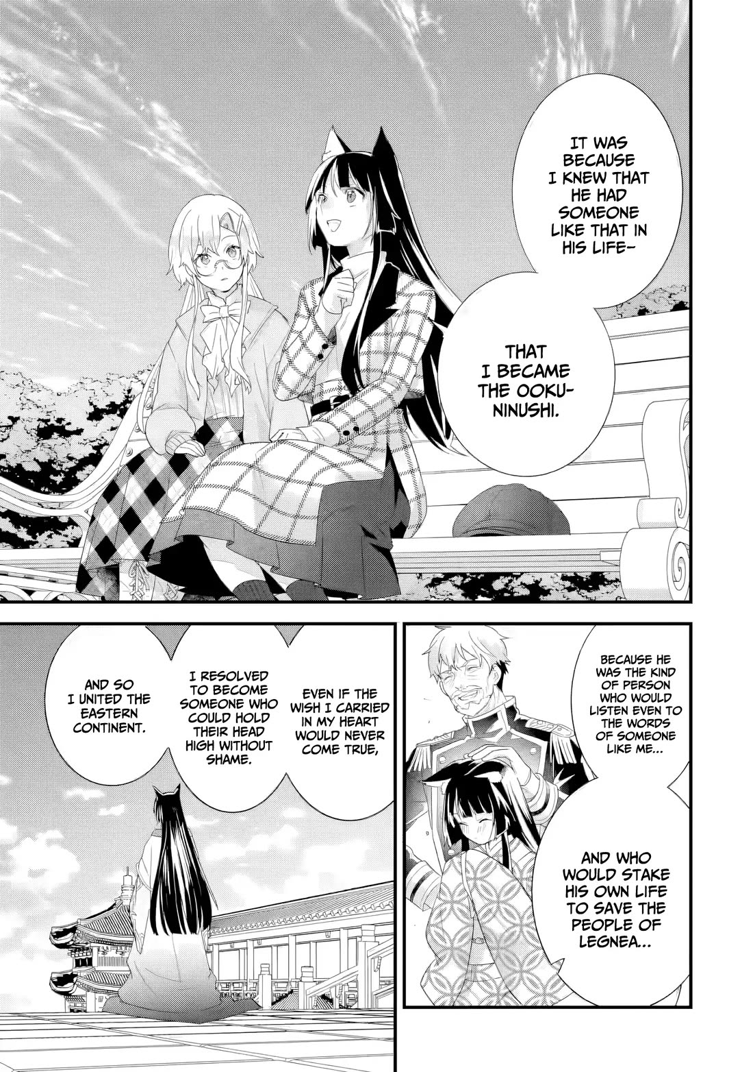 The Reincarnated Marriage of a Hero and a Sage: After Becoming Engaged to a Former Rival, We Became the Strongest Couple Chapter 35 page 34 - Chapter 35: Love rival