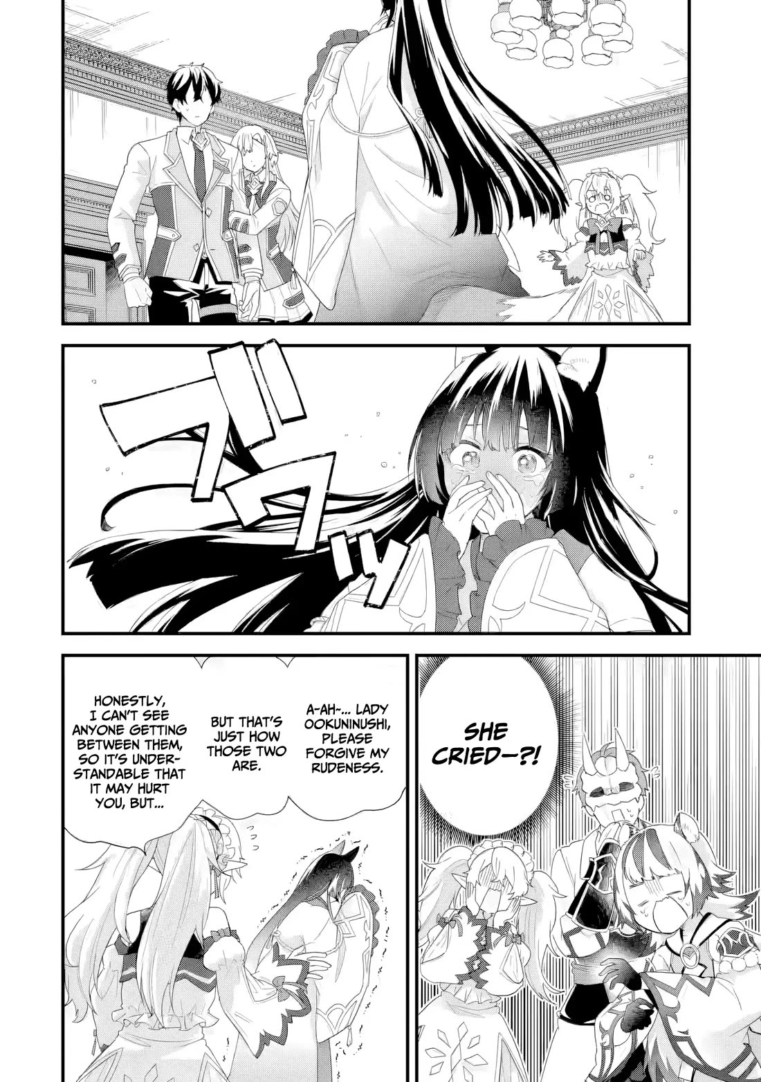 The Reincarnated Marriage of a Hero and a Sage: After Becoming Engaged to a Former Rival, We Became the Strongest Couple Chapter 35 page 9 - Chapter 35: Love rival