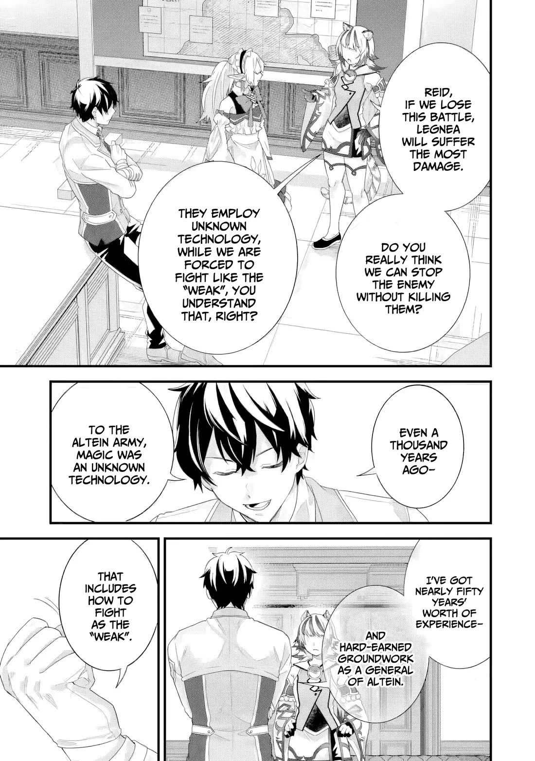 The Reincarnated Marriage of a Hero and a Sage: After Becoming Engaged to a Former Rival, We Became the Strongest Couple Chapter 36 page 10 - Chapter 36: Comprehensive exam, begin!